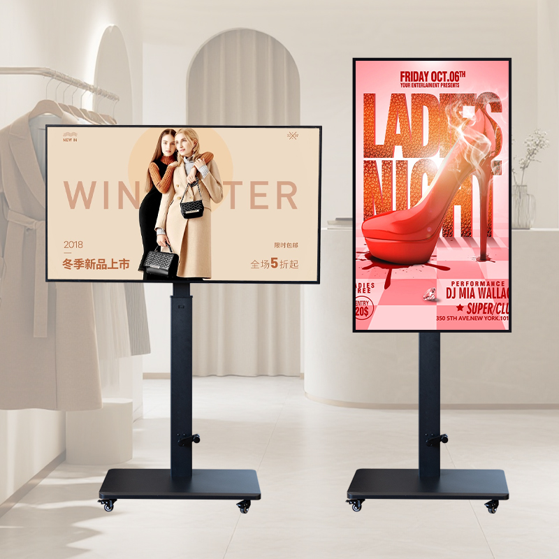 Monitor Stand - 55인치 휴대용 4K 애니메이션 디스플레이 쇼핑몰