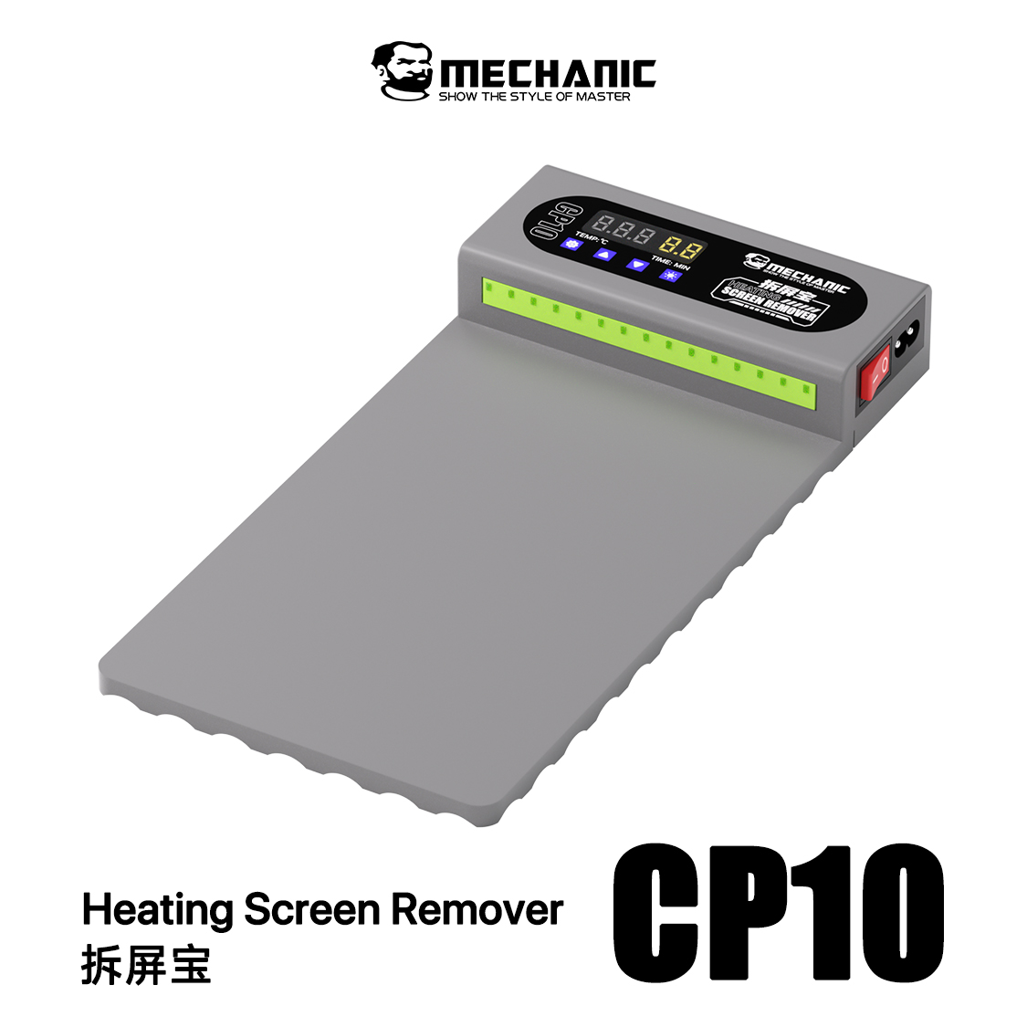 MECHANIC CP10 LCD 스크린 제거기 가열 스 - Partition Screen Divider 리뷰 및 가격