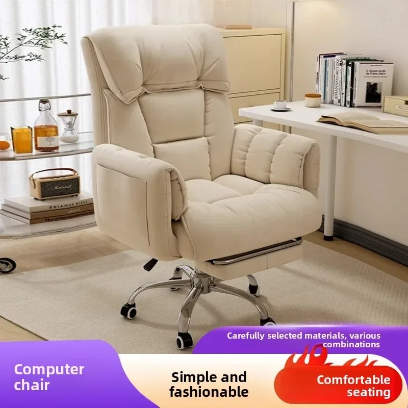 인체공학적 디자인의 게이밍 의자, 가정용 사무실 및 내 - Office Chair Cushion 리뷰 및 가격