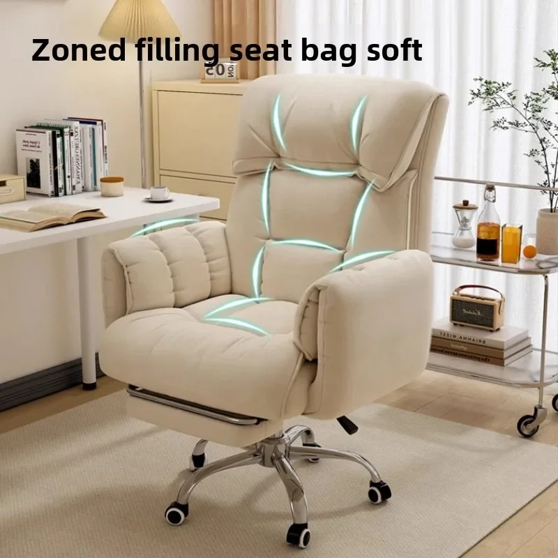 인체공학적 디자인의 게이밍 의자, 가정용 사무실 및 내 - Office Chair Cushion 리뷰 및 가격