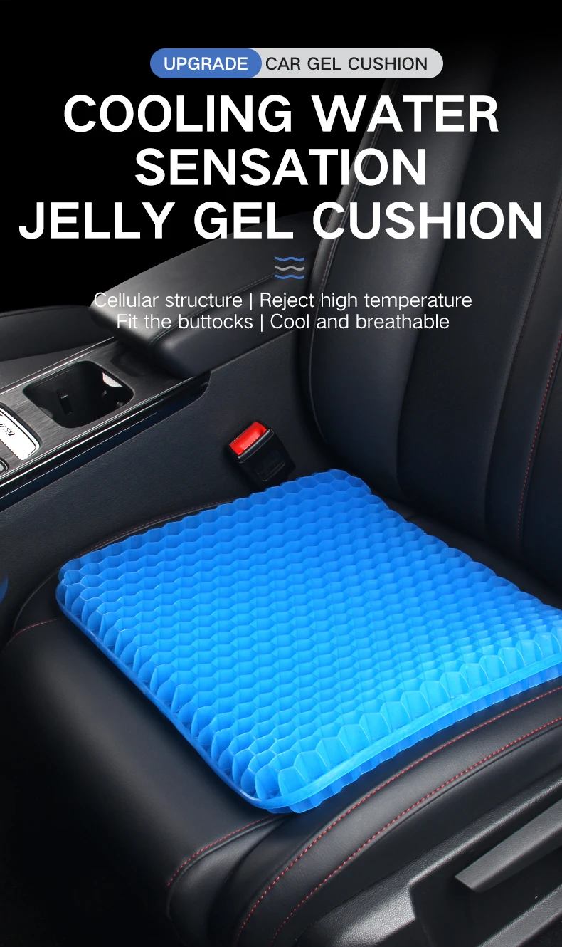 벌집 모양의 젤 소재 시트 쿠션, 통기성이 좋은 엉덩이 - Office Chair Cushion 리뷰 및 가격