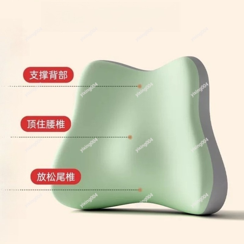 허리 지지 쿠션 등받이 베개 사무실 의자 소파 시트 패 - Office Chair Cushion 리뷰 및 가격