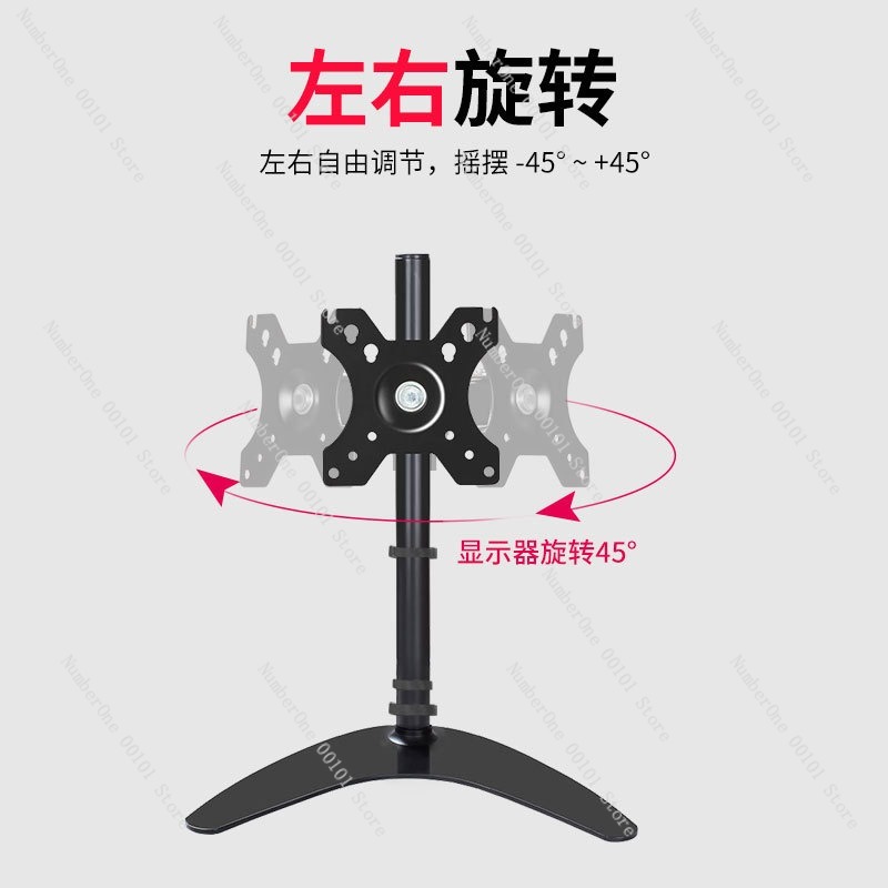 모니터 스탠드 14-32인치 범용 조절식 데스크탑 브래 - Monitor Stand 리뷰 및 가격