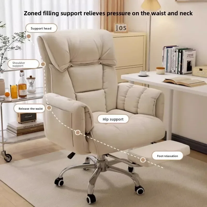하루 종일 편안하게 사용할 수 있는 학생용 의자, 게이 - Office Chair Cushion 리뷰 및 가격