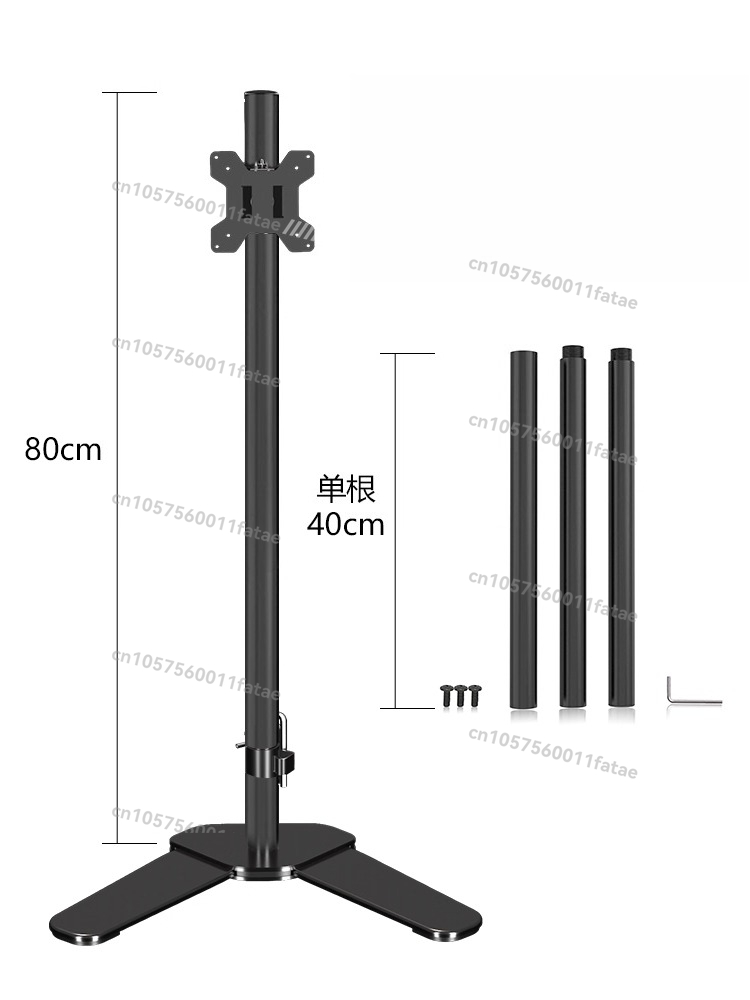 모니터 스탠드, 별도 액세서리, 듀얼 스크린, 쿼드,  - Monitor Stand 리뷰 및 가격